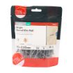 Picture of 2.65mm x 50mm Bright Round Wire Nails (500g Tub)