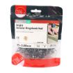 Picture of 2.00mm x 25mm Bright Annular Ringshank Nails (500g Tub)