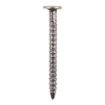 Picture of 2.65mm x 50mm Bright Annular Ringshank Nails (500g Tub)