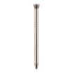 Picture of 2.00mm x 50mm Bright Panel Pins (500g Tub)