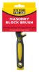 Picture of FFJ Masonry/Exterior Block Brush