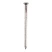 Picture of 2.65mm x 40mm Bright Round Wire Nails (500g Tub)